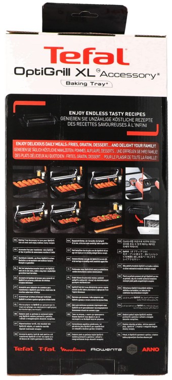 Płyta wymienna do grilla OptiGrill XL Tefal XA727810 pudełko tył