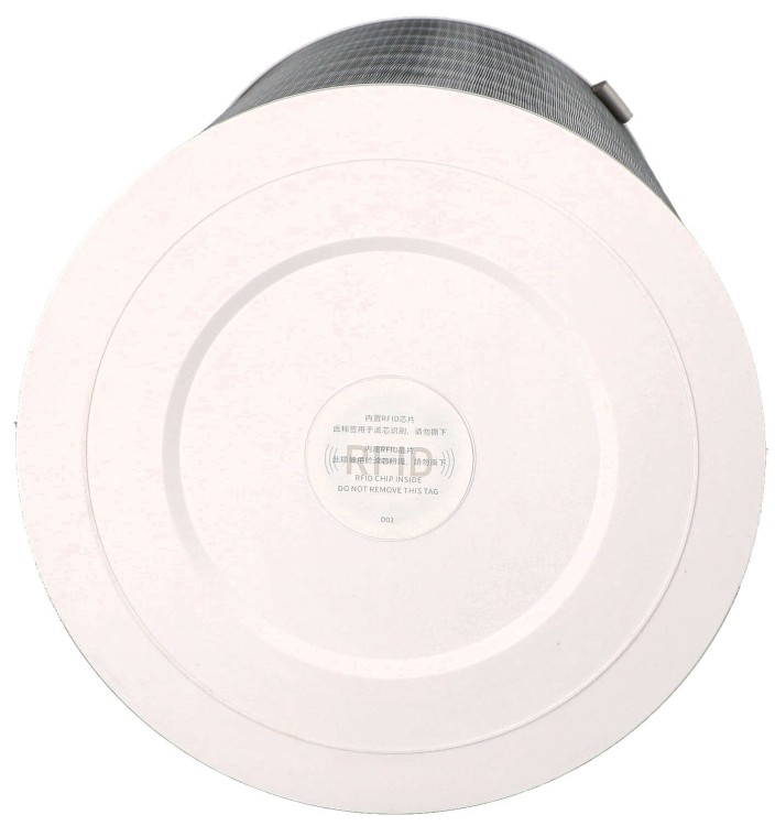 Filtr do oczyszczacza powietrza Xiaomi Mi Smart Air Purifier 4 Pro tył