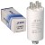 Kondensator rozruchowy do silnika 8uF 450V CBB60