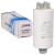 Kondensator rozruchowy do silnika 10uF 450V CBB60