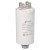 Kondensator rozruchowy do silnika 14uF 450V CBB60 - bok
