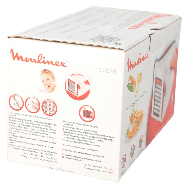 Krajarka maszynka do krojenia frytek warzyw słupki Moulinex - pudełko bok1
