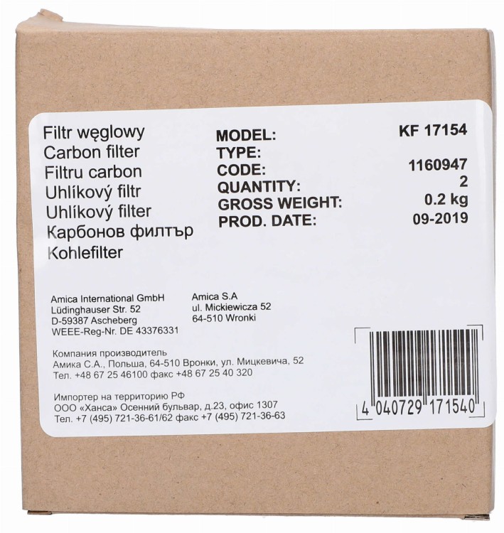 Filtr węglowy okapu Amica KF 17154 Oryginalny dane produktu