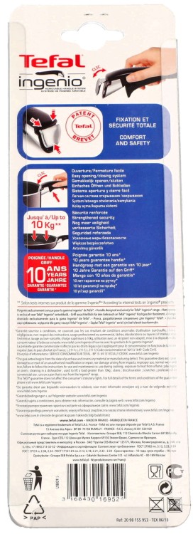 Rączka Uchwyt do Garnków i Patelni Tefal INGENIO  tył opakowania
