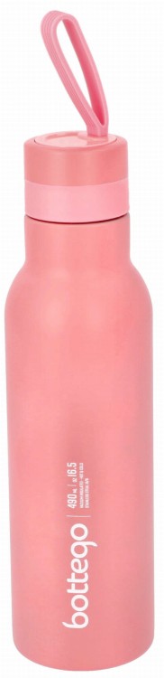 Butelka termiczna Dafi termos kubek 490 ml różana widok 2