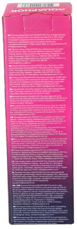 Butelka filtrująca do wody Aquaphor City różowa 500ml opakowanie4