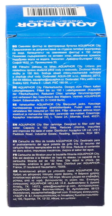 Wkład filtrujący filtr do butelki Aquaphor City 2szt opakowanie widok3