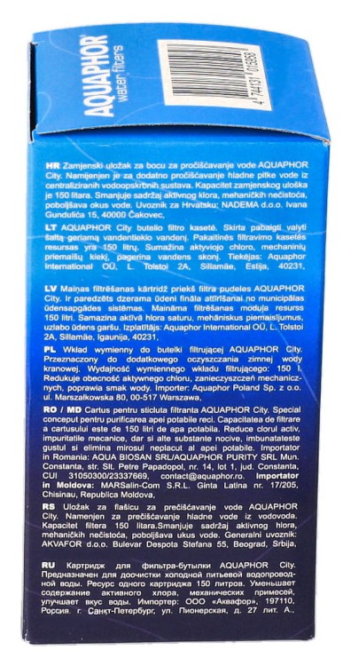 Wkład filtrujący filtr do butelki Aquaphor City 2szt opakowanie widok4