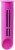 Butelka filtrująca do wody Dafi Soft 0,5L + 2 filtry flamingowa filtr