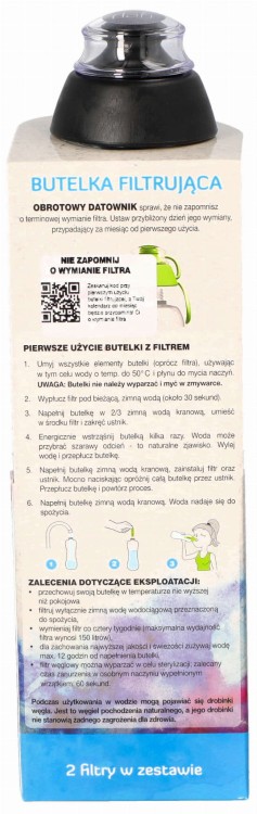 Butelka filtrująca do wody Dafi Soft 0,5L + 2 filtry czarna widok2