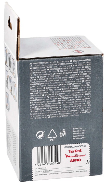 Filtr hepa do odkurzacza Rowenta Tefal Moulinex Arno ZR005201 opakowanie widok4