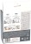 Filtr hepa Rowenta Tefal Compact Power Cyclonic ZR005901 2szt opakowanie widok3