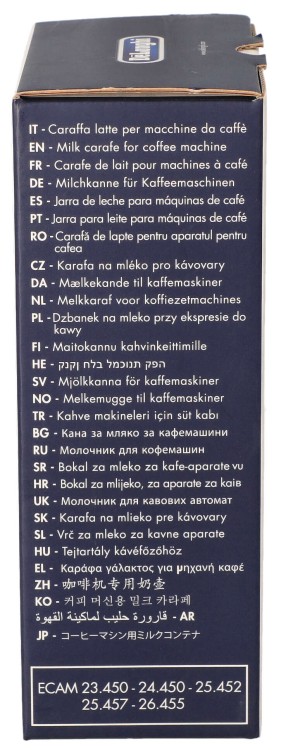 Pojemnik do ekspresu DeLonghi ECAM 26.455 DLSC005 na mleko opakowanie widok2
