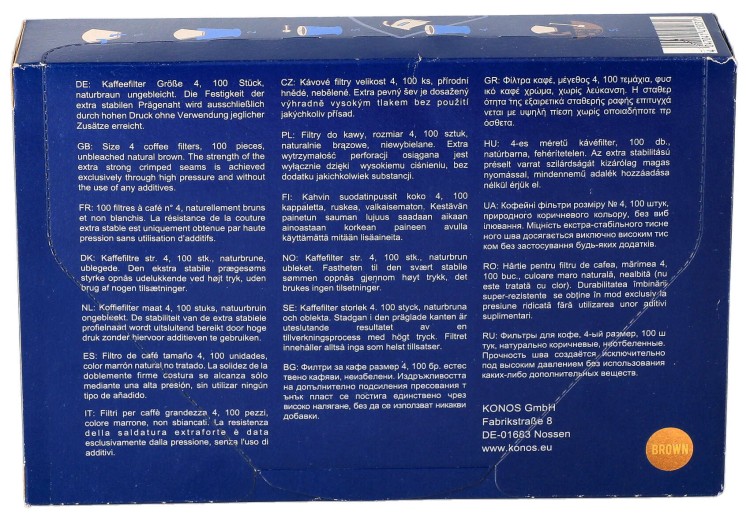 Filtry do ekspresu przelewowego do kawy nr 4 100szt C041179 widok2