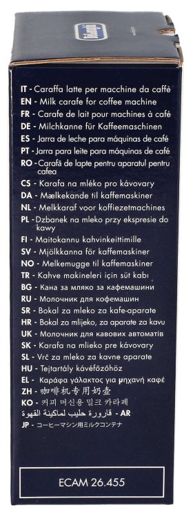 Pojemnik na mleko do expresu Delonghi DLSC006 ECAM 26.455 opakowanie widok 3