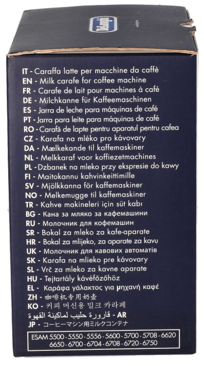 Pojemnik na mleko Delonghi DLSC007 5513294531 oryginał opakowanie widok 3
