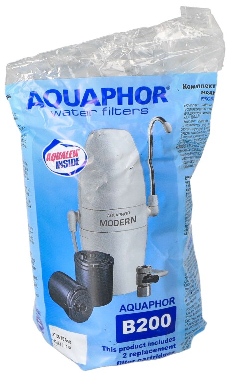 Filtry wody zmiękczający B200-H do Aquaphor Modern 1 szt opakowanie