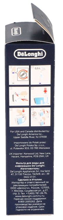 Filtr wody do ekspresu Delonghi  DLSC002 SER3017 oryginalny opakowanie widok 3