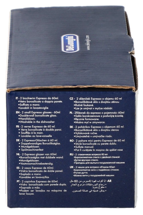 Szklanki termiczne Delonghi do espresso DLSC310 90 ml 2 szt opakowanie widok 3