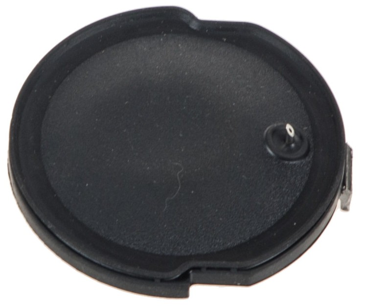 Dyfuzor firmy KRUPS do ekspresu do kawy MS-622718